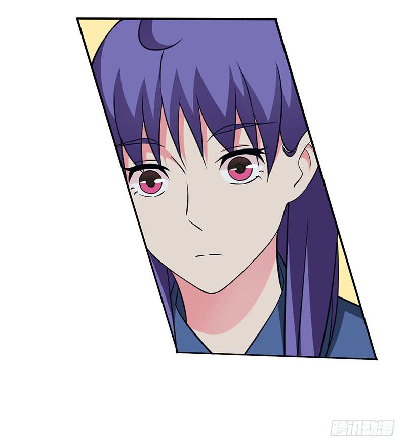 秘密筹划-第41话