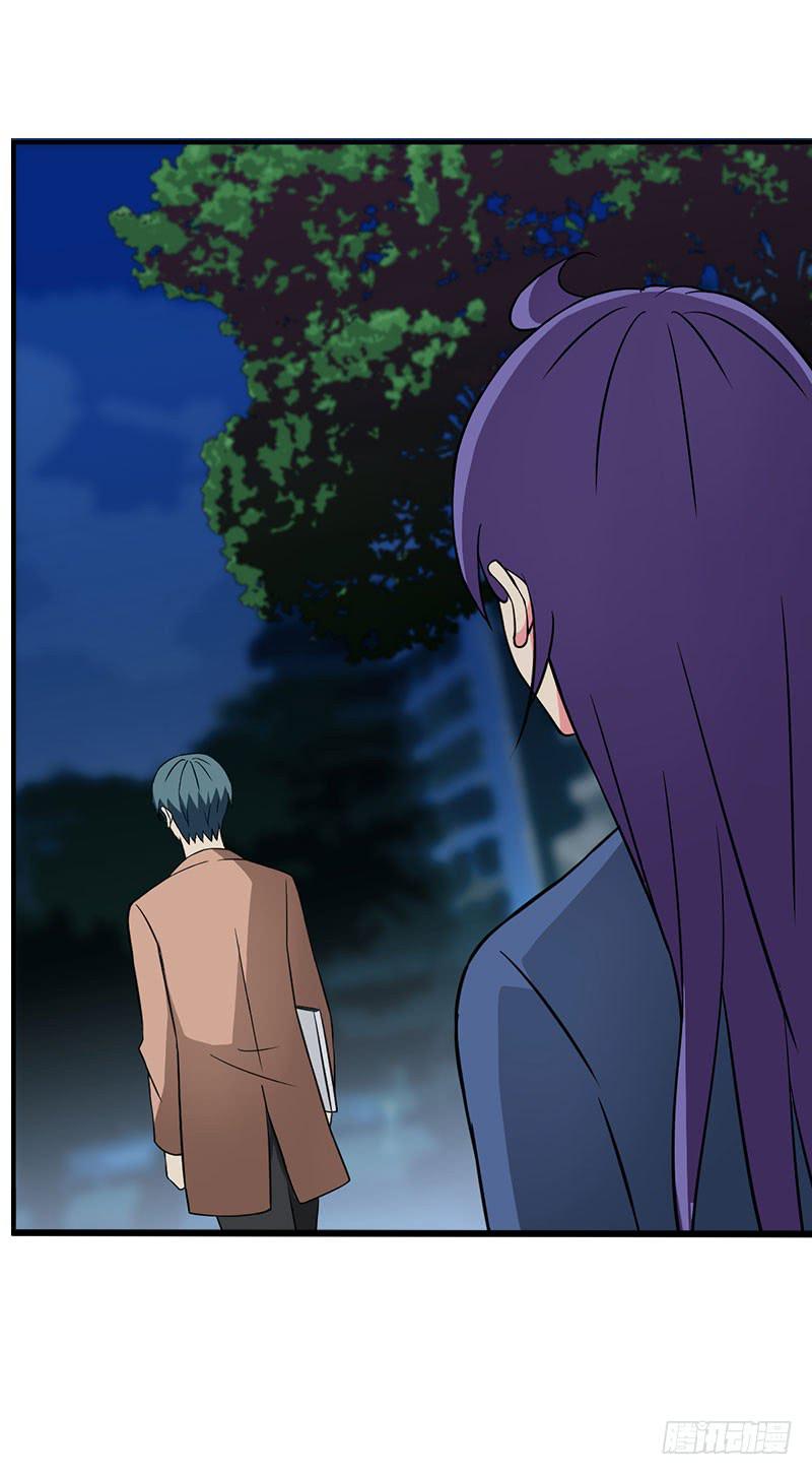 秘密筹划-第41话