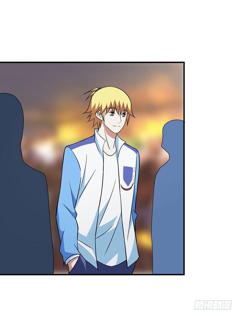 秘密筹划-第41话