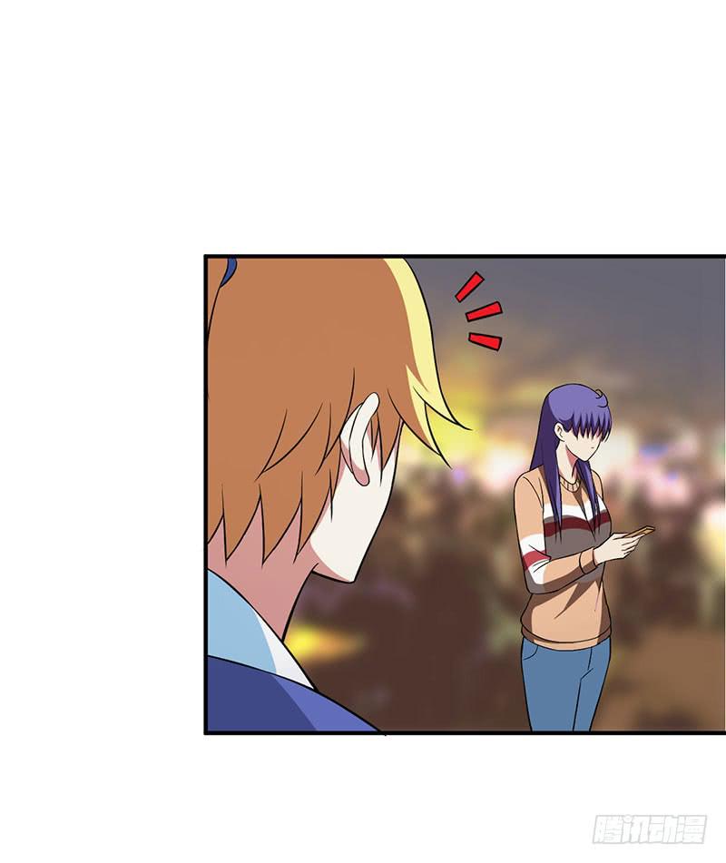 秘密筹划-第41话