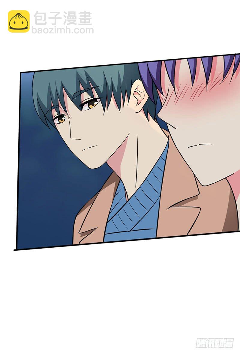 秘密筹划-第41话