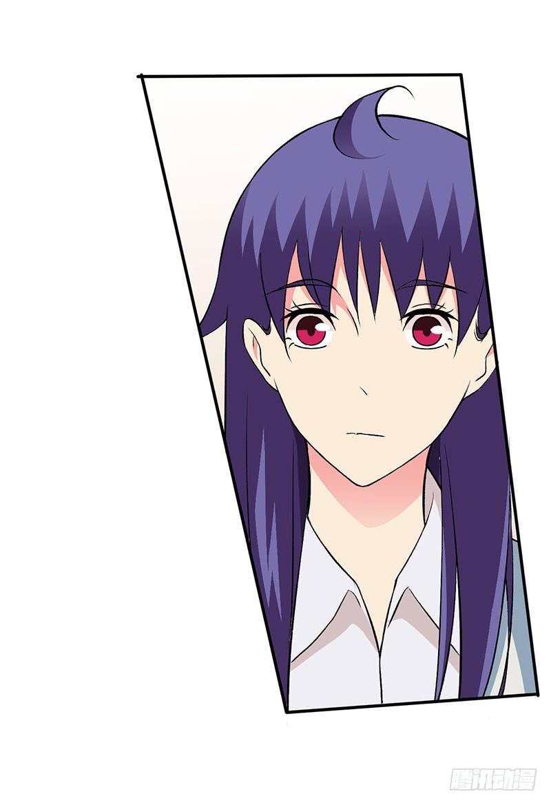 你喜欢我？-第43话