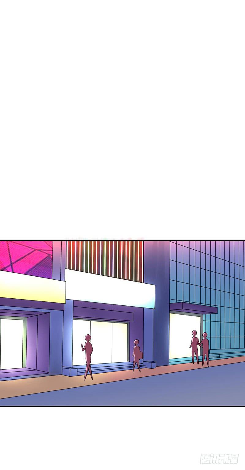 如果这都不算爱-第45话