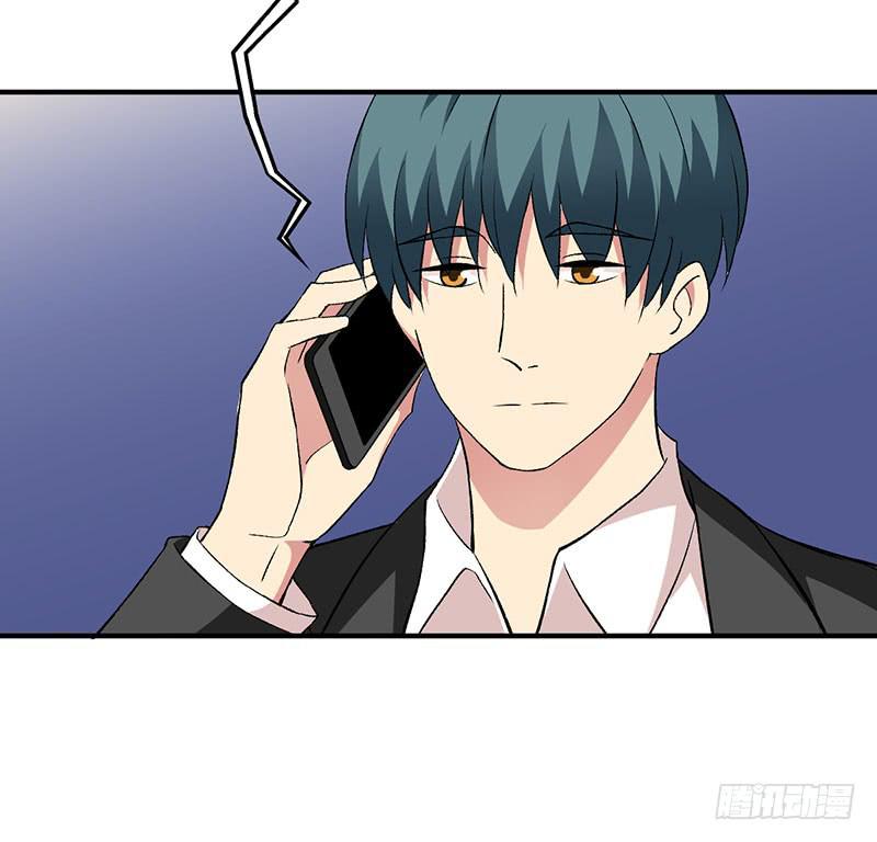 如果这都不算爱-第45话