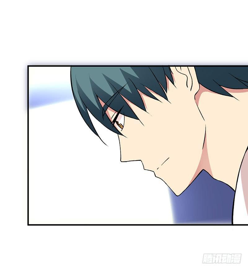 如果这都不算爱-第45话