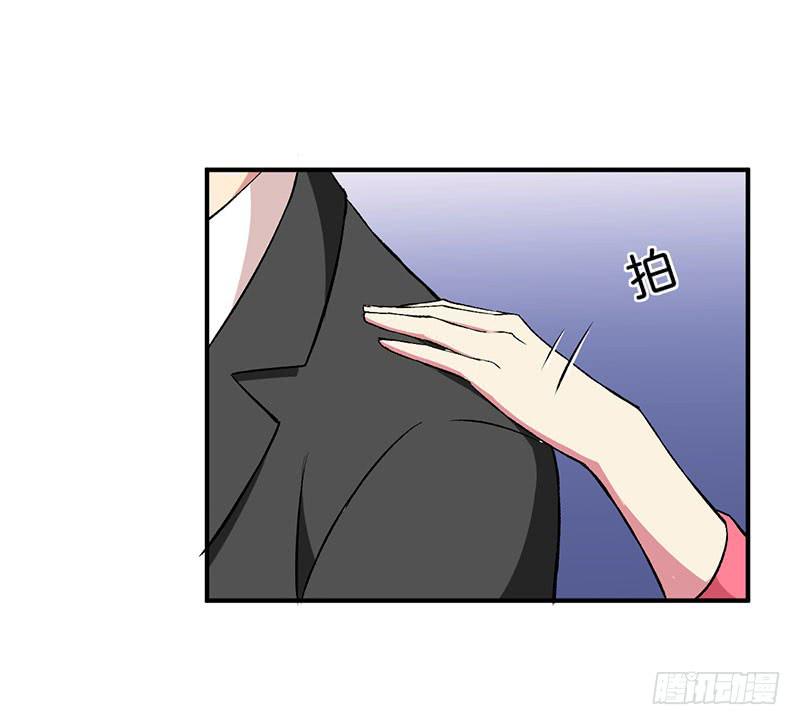 如果这都不算爱-第45话