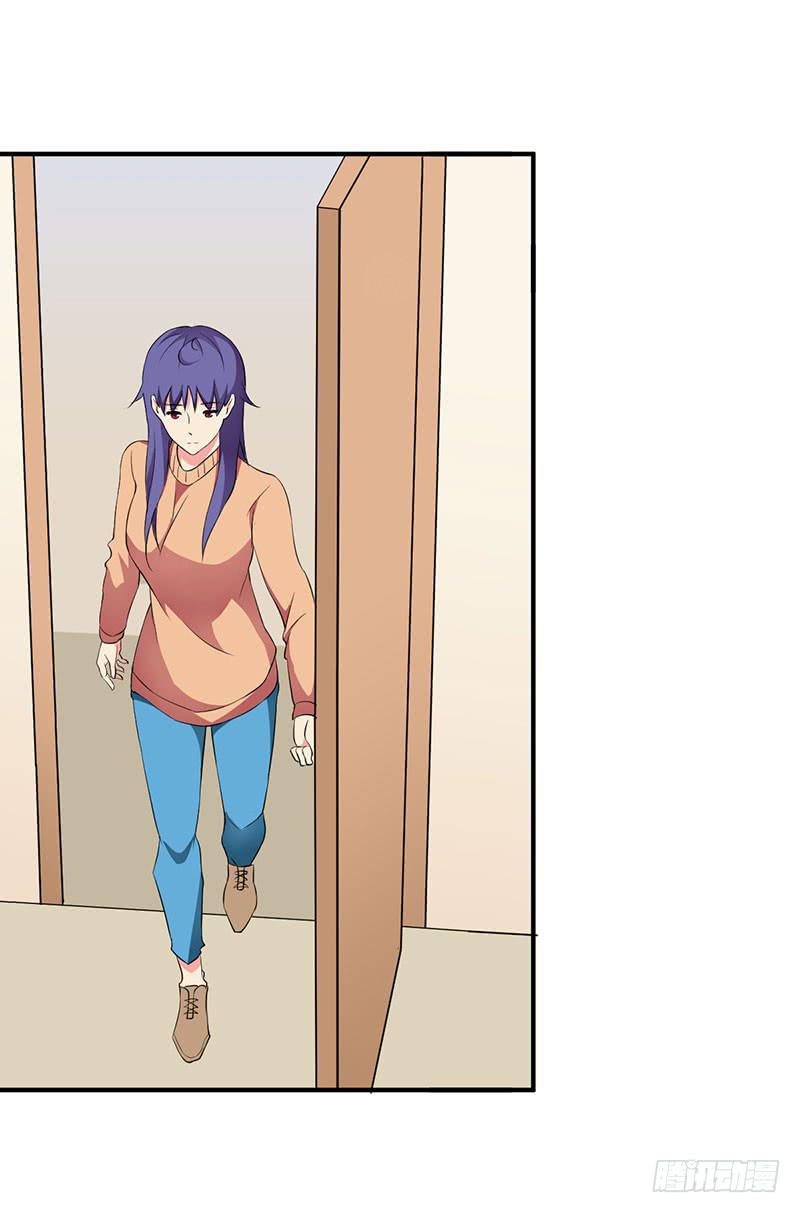 如果这都不算爱-第45话