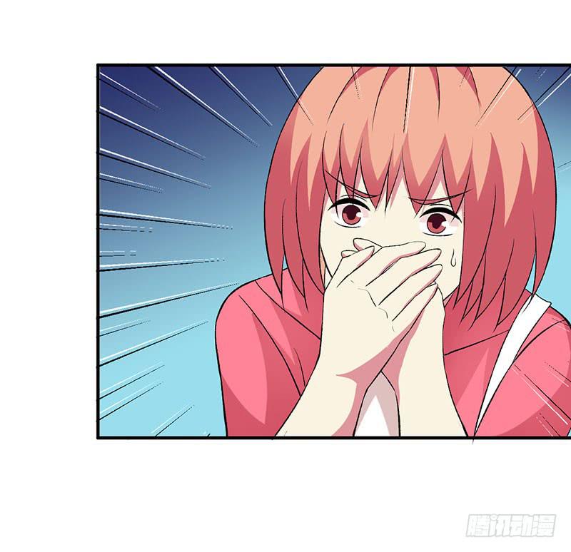 如果这都不算爱-第45话