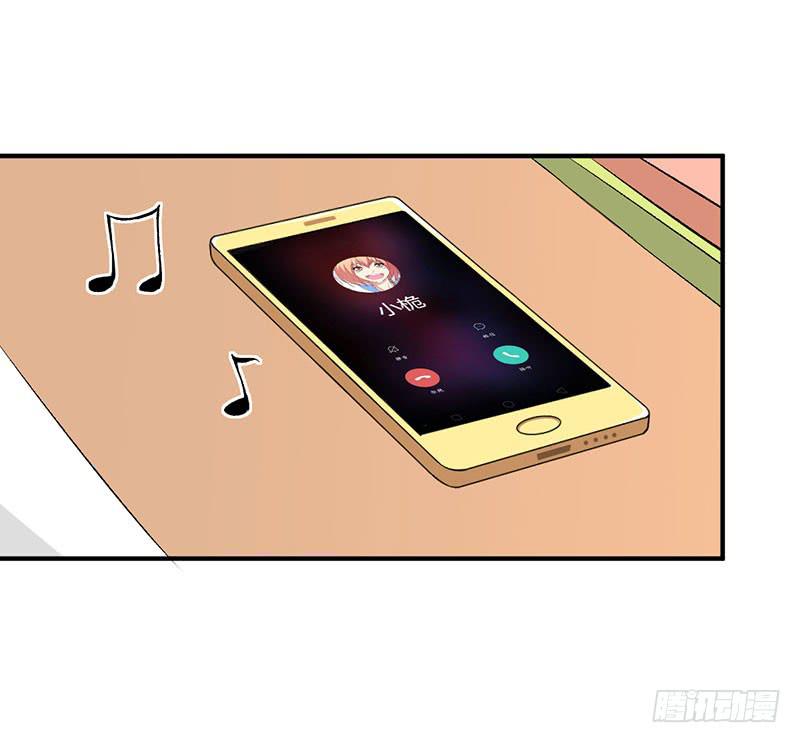 如果这都不算爱-第45话