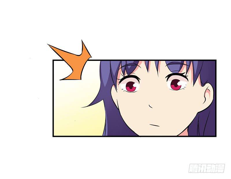 如果这都不算爱-第45话