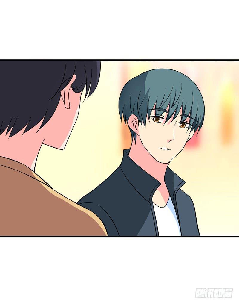 &ldquo;男朋友&rdquo;？-第49话