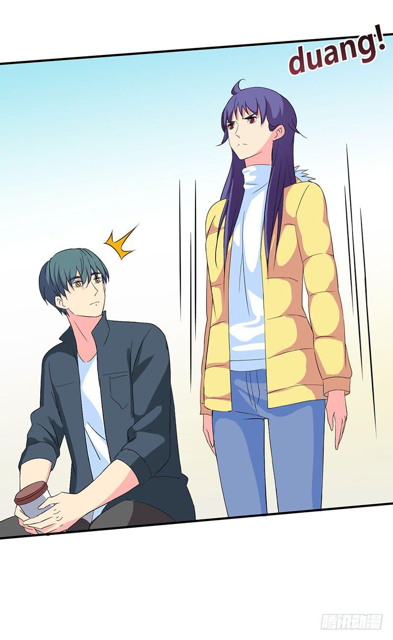 奇怪的感觉-第51话