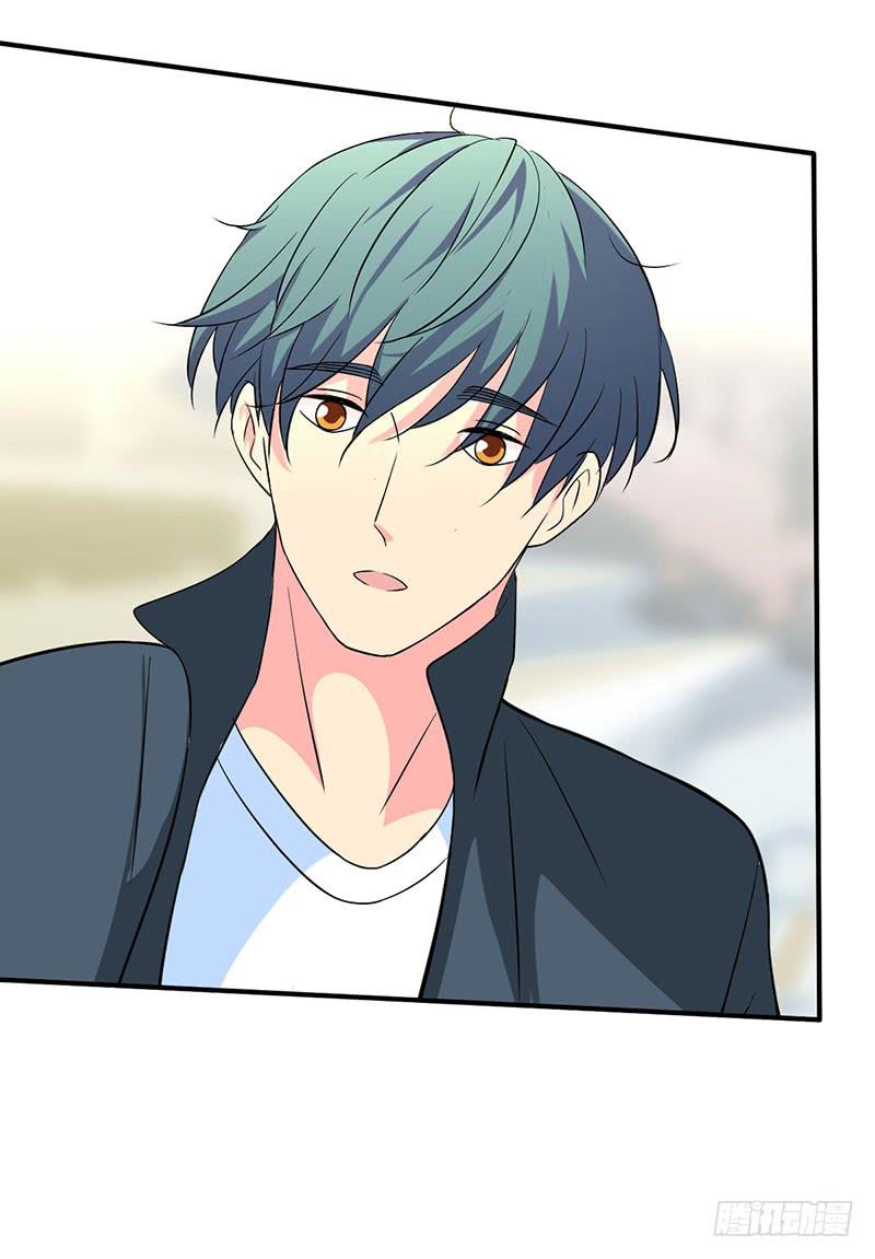 奇怪的感觉-第51话