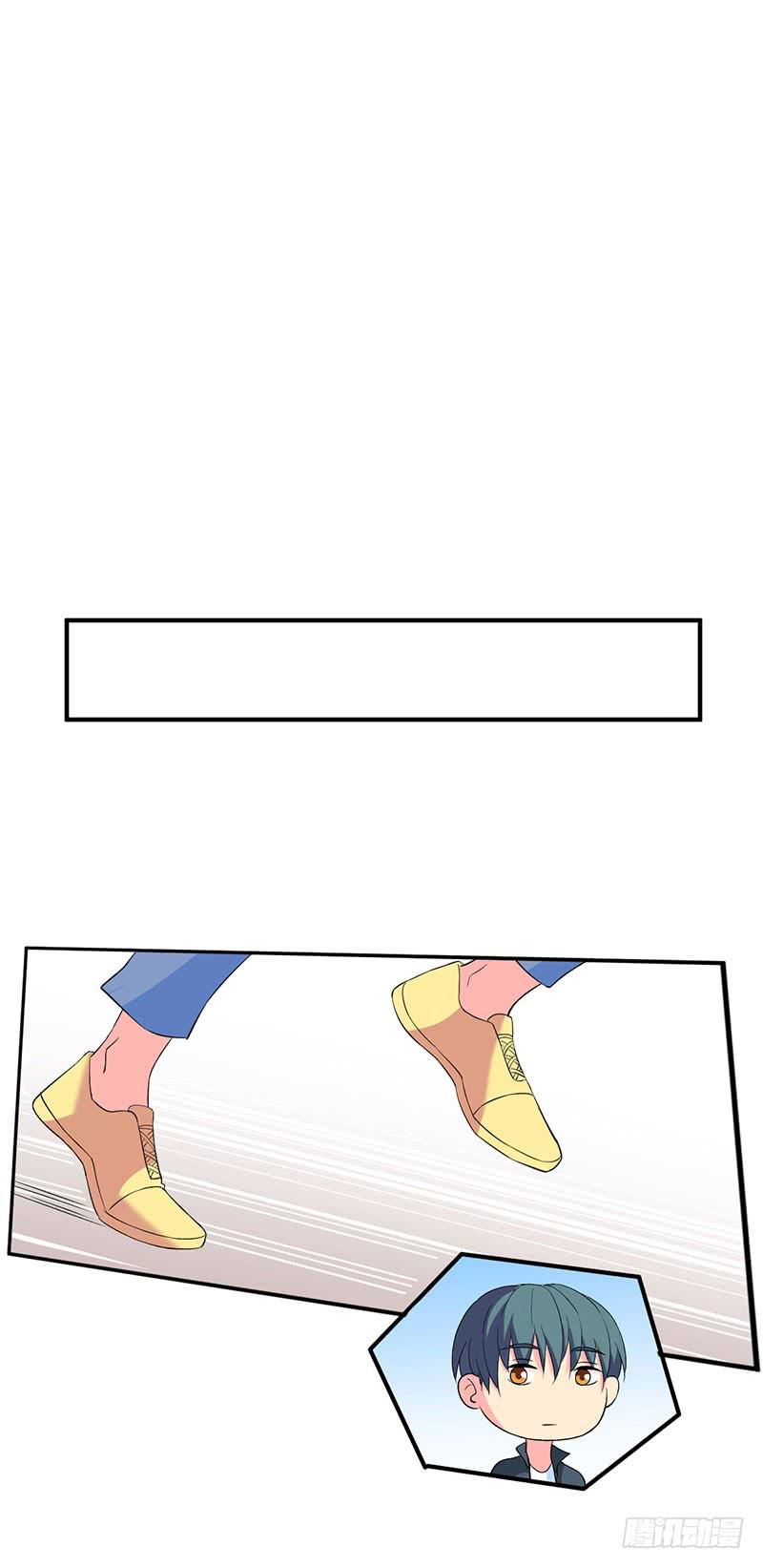 奇怪的感觉-第51话