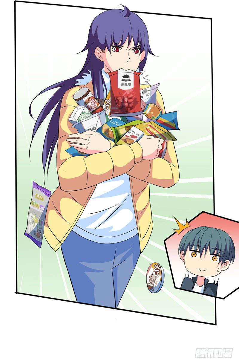 奇怪的感觉-第51话