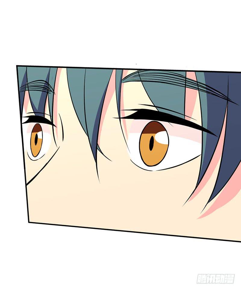 奇怪的感觉-第51话