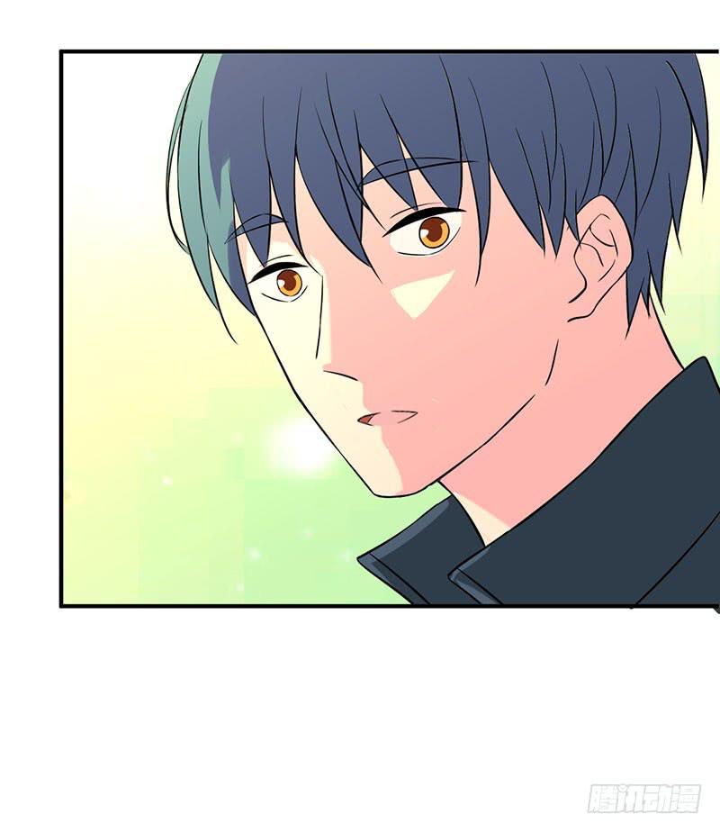 奇怪的感觉-第51话