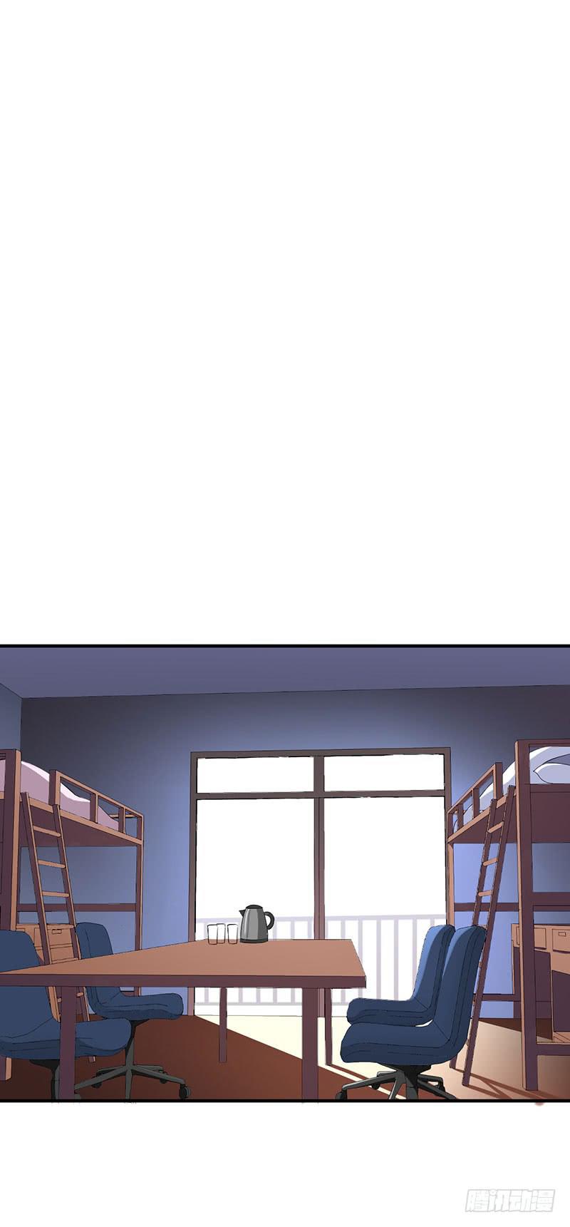 奇怪的感觉-第51话