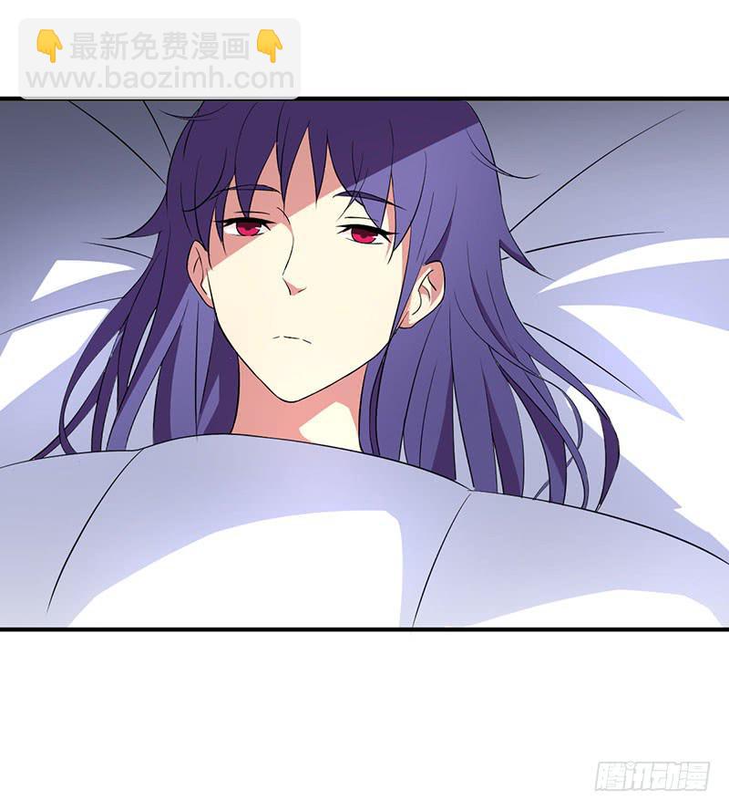 奇怪的感觉-第51话