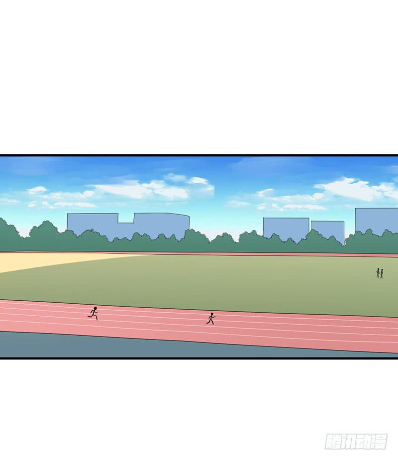 奇怪的感觉-第51话