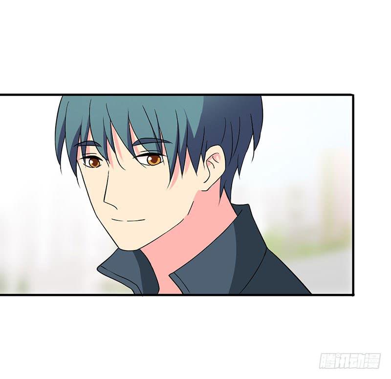 奇怪的感觉-第51话