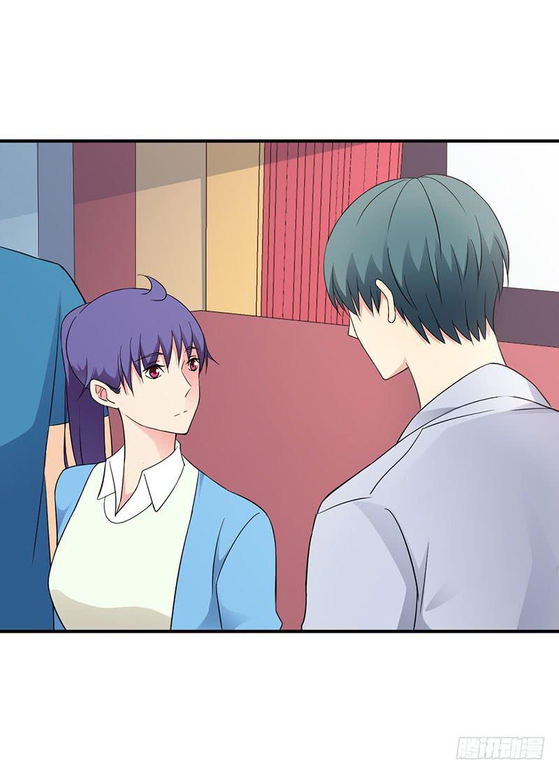 迎新晚会-第53话