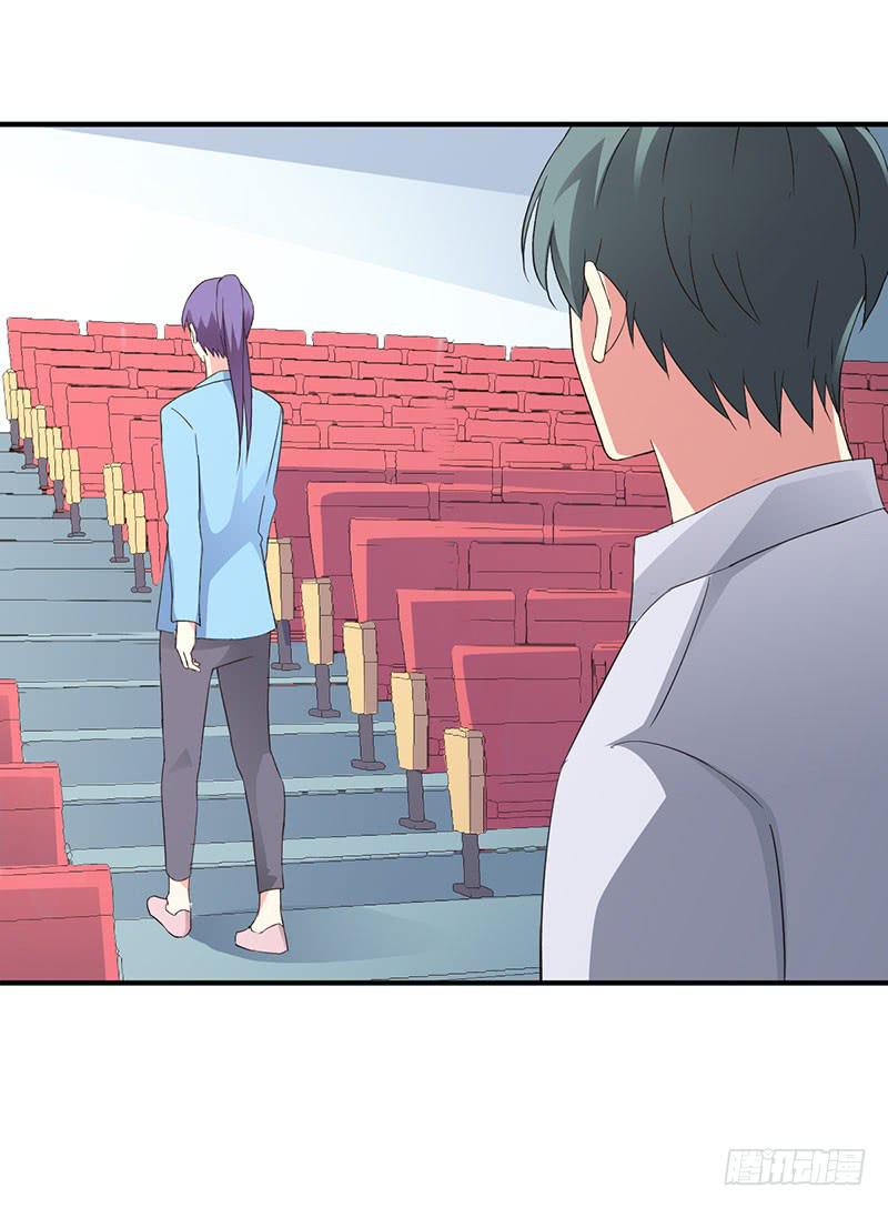 迎新晚会-第53话