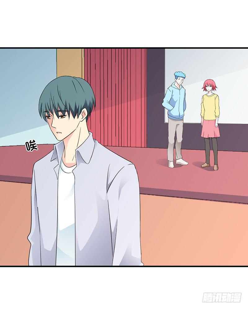 迎新晚会-第53话