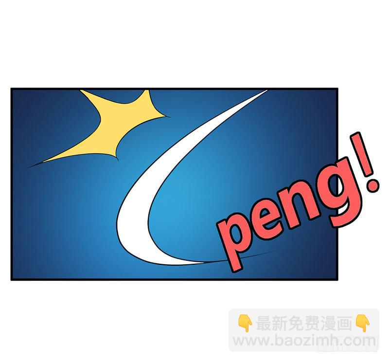 迎新晚会-第53话