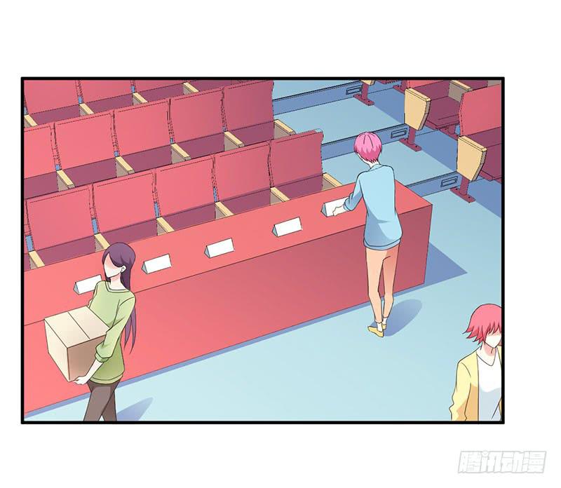 迎新晚会-第53话