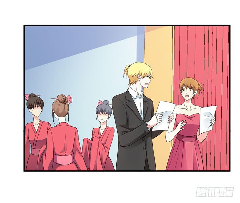 迎新晚会-第53话