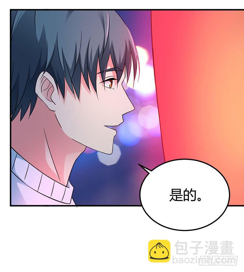 灯愿（完结）(1/2)-第55话