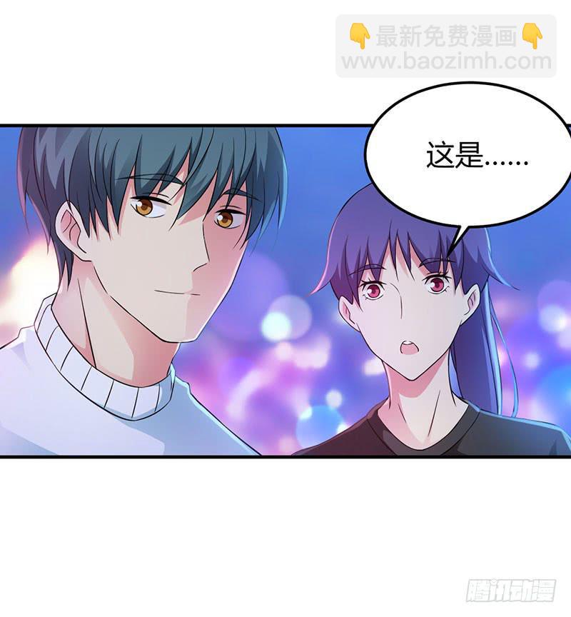 灯愿（完结）(1/2)-第55话