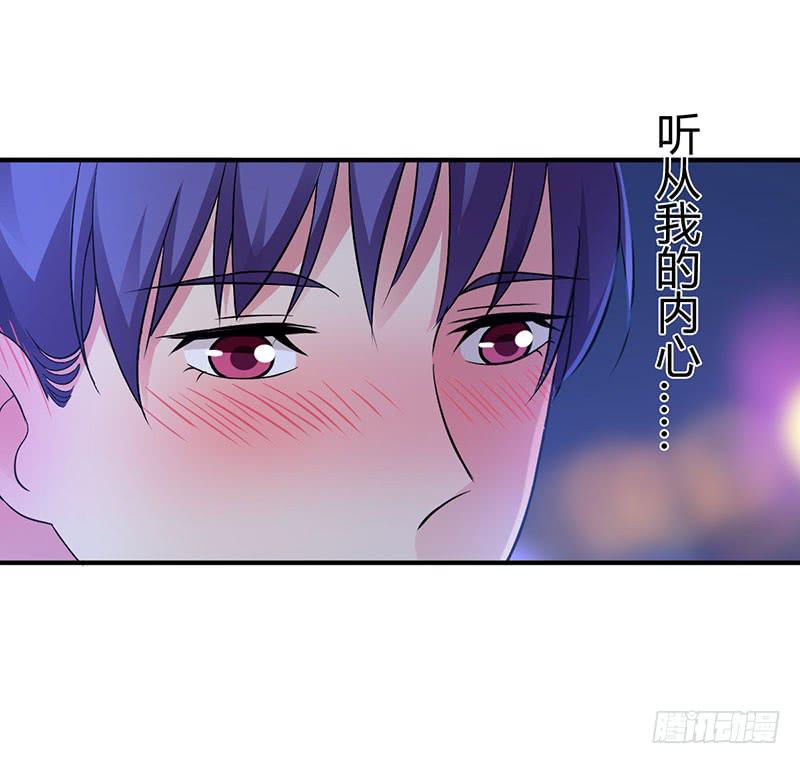 灯愿（完结）(1/2)-第55话