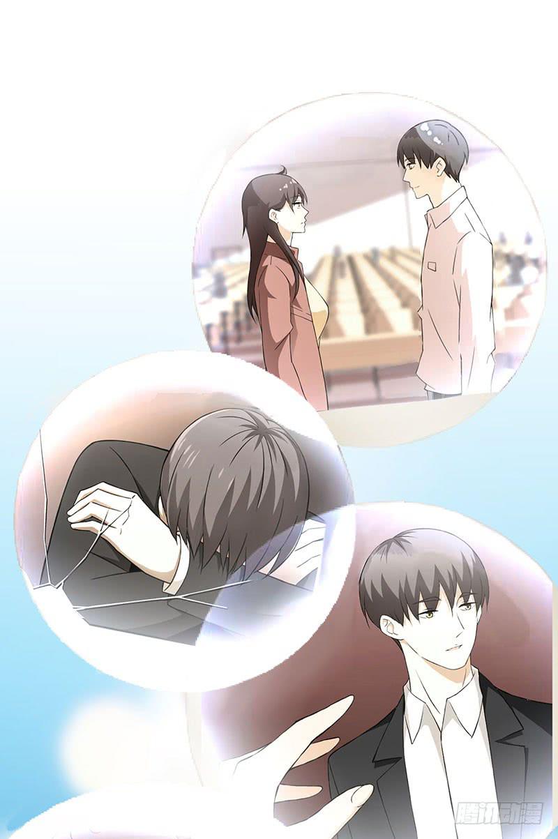 灯愿（完结）(1/2)-第55话