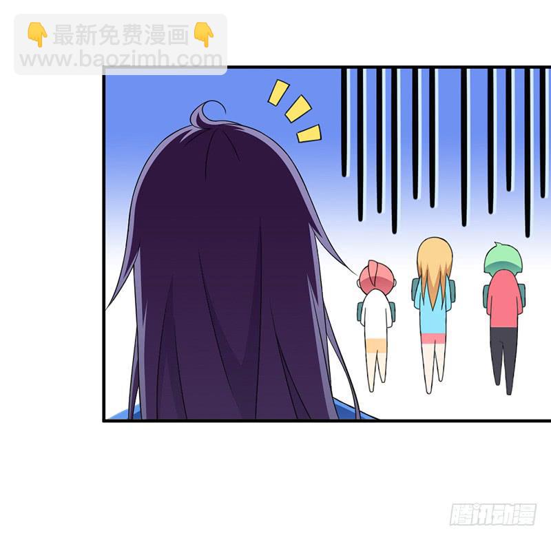 这个学妹不合适-第7话