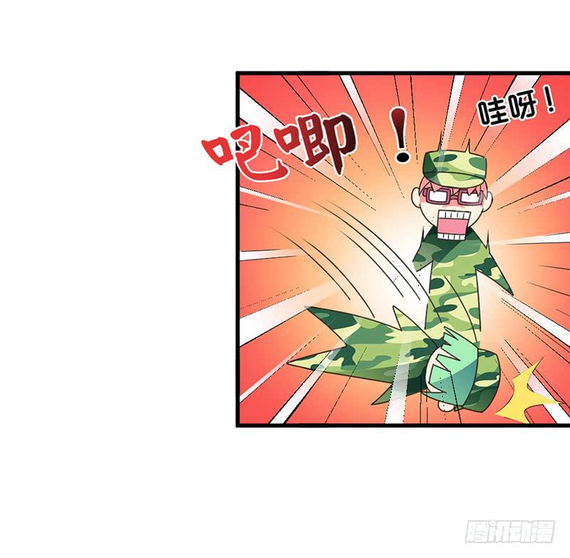 这个学妹不合适-第7话