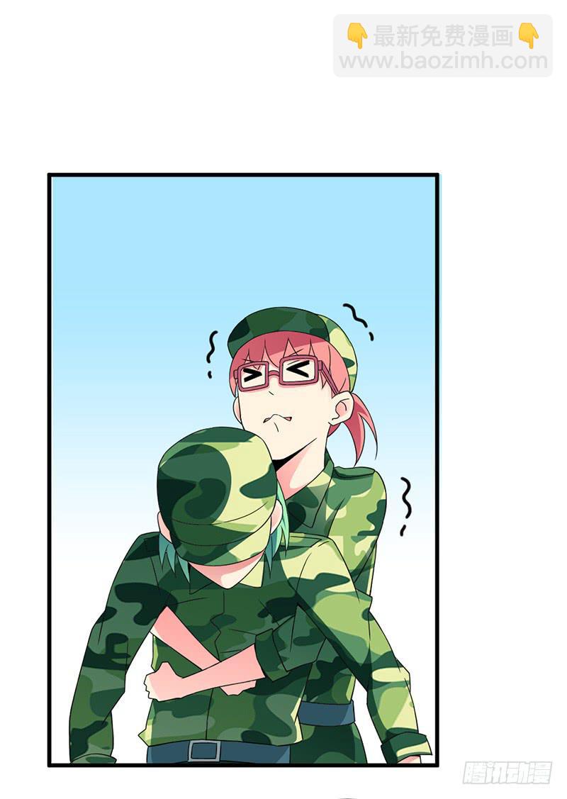 这个学妹不合适-第7话