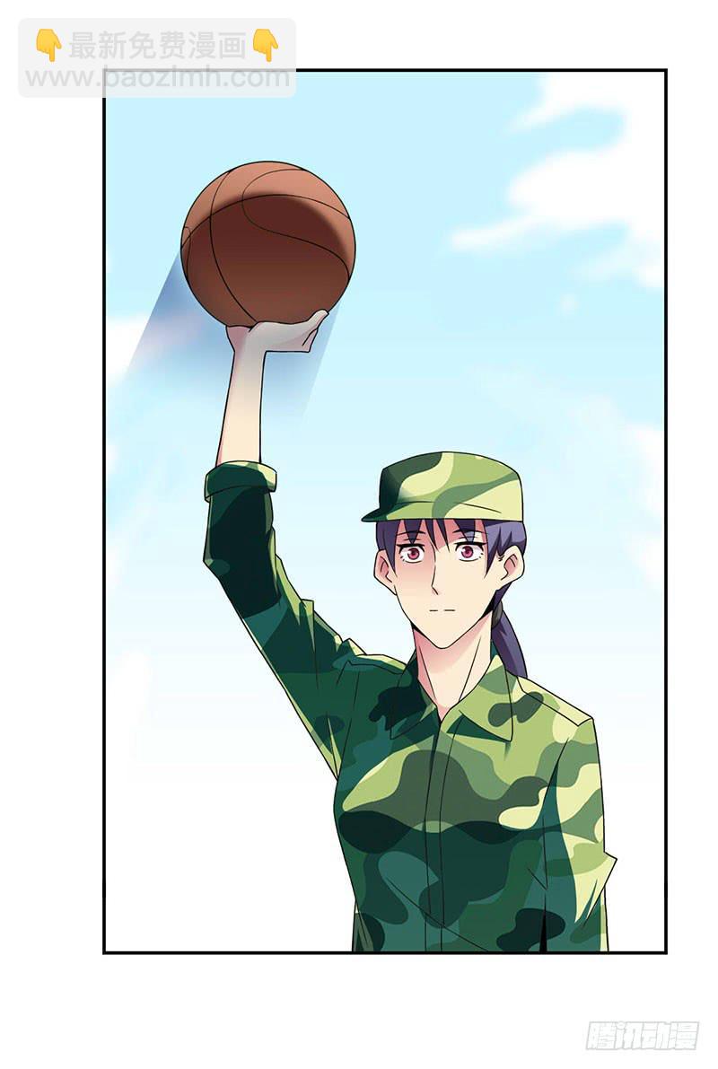 夏部长你认命吧-第9话