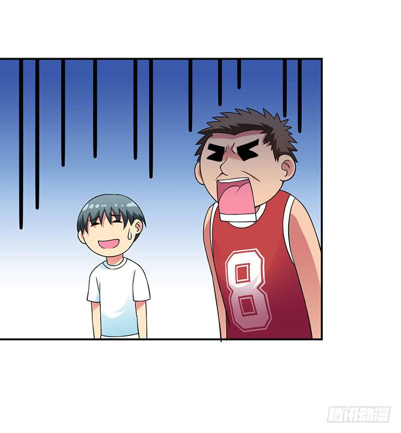 夏部长你认命吧-第9话