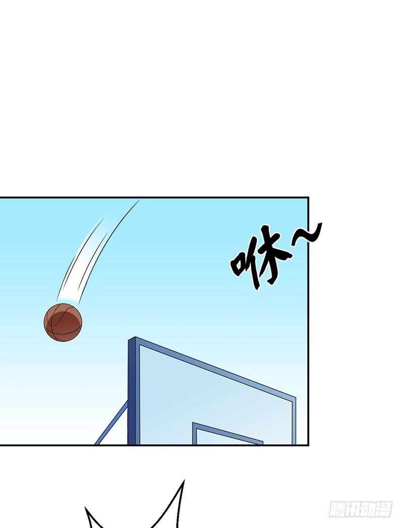 夏部长你认命吧-第9话