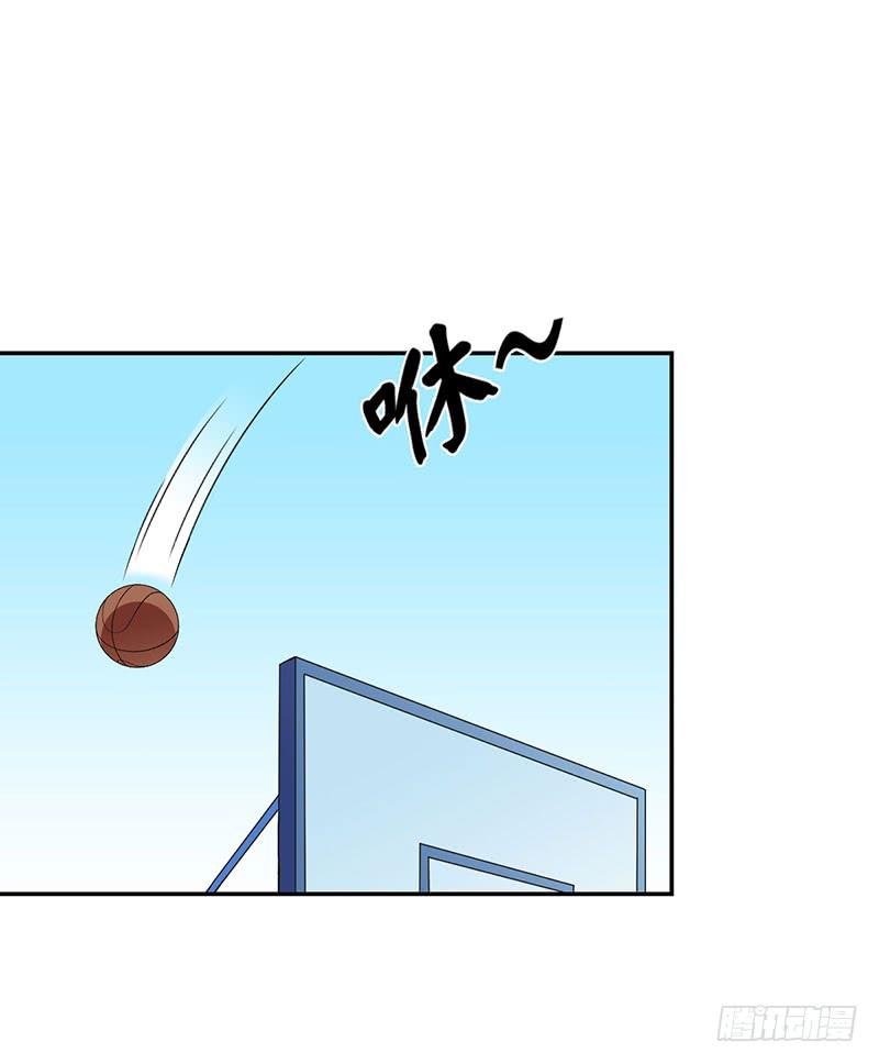 夏部长你认命吧-第9话