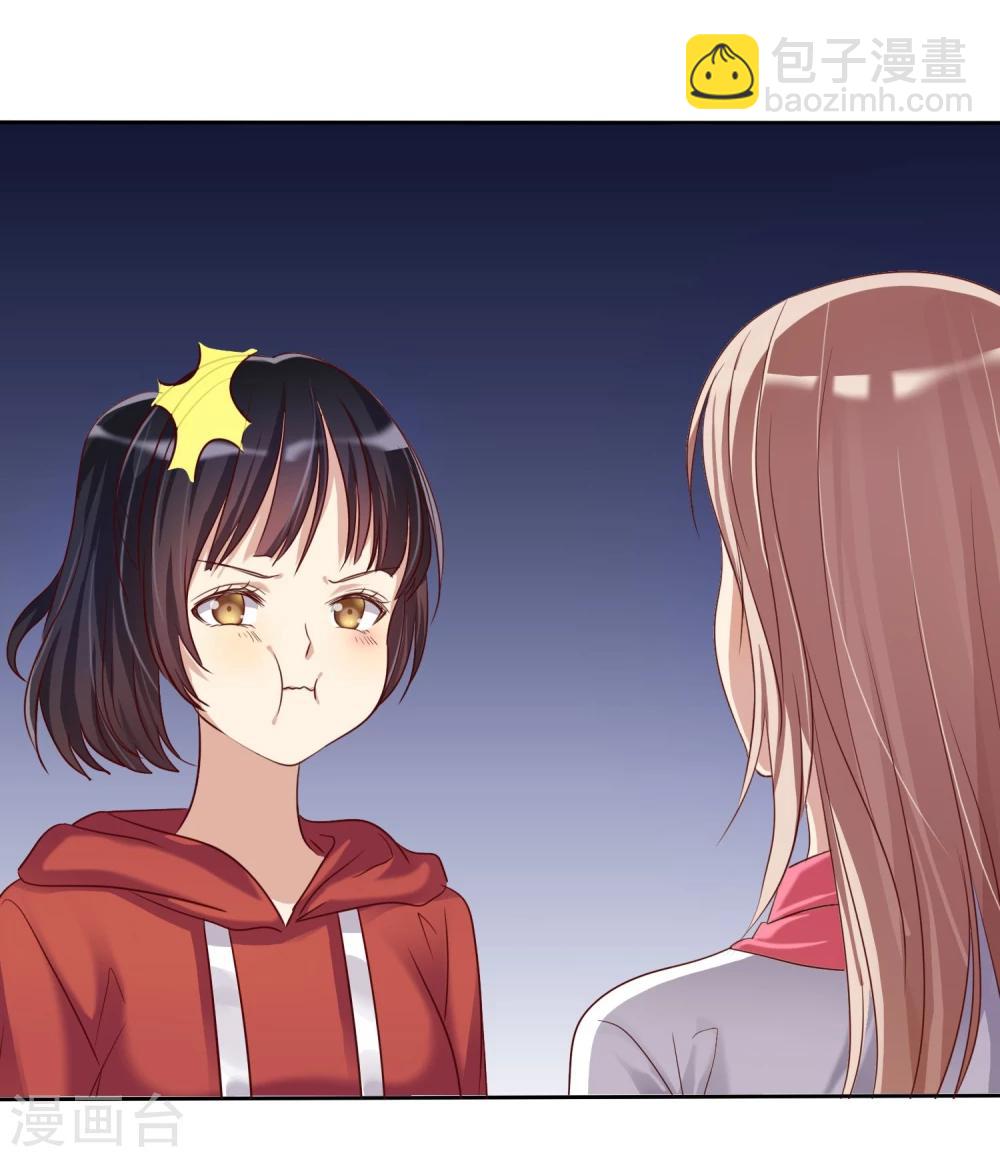 第10话 此&ldquo;物&rdquo;是我所有-第11话