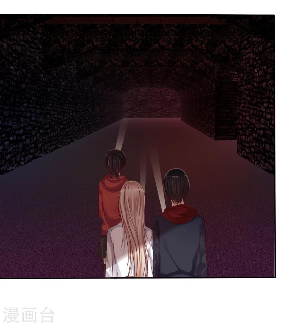 第10话 此&ldquo;物&rdquo;是我所有-第11话