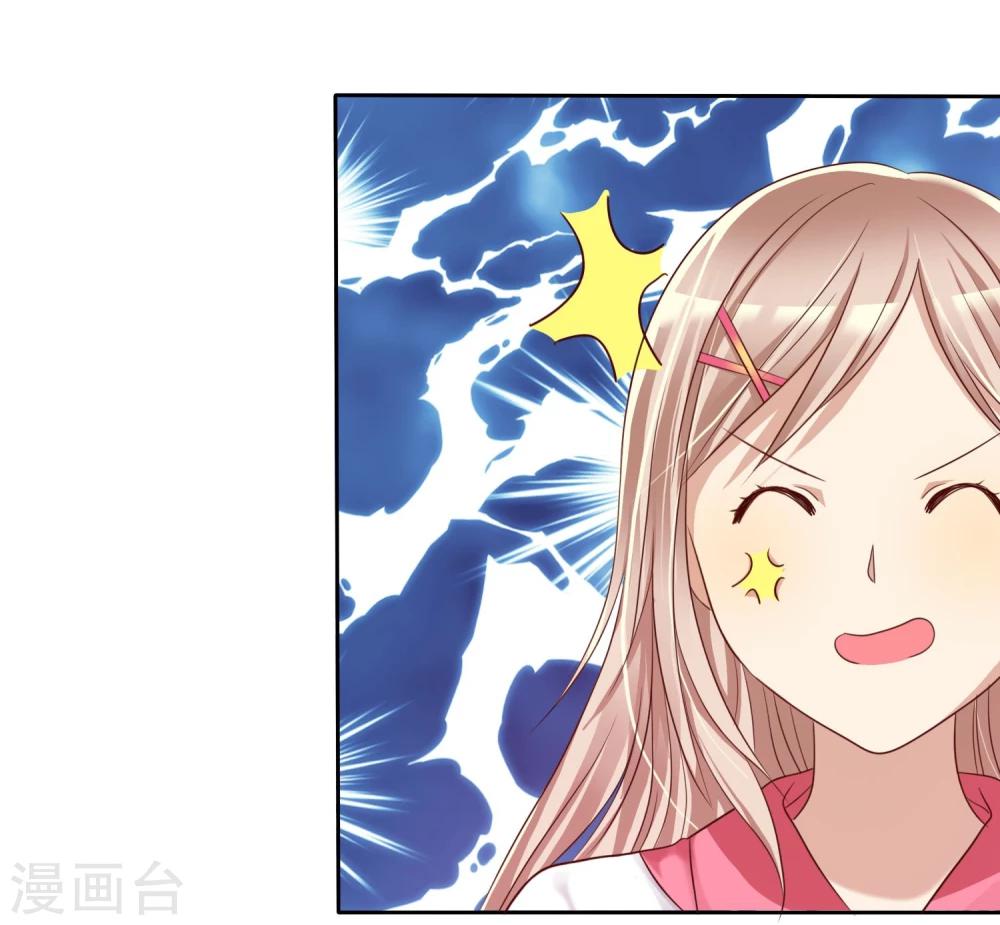 第10话 此&ldquo;物&rdquo;是我所有-第11话