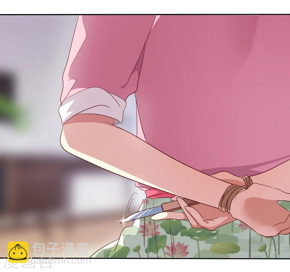 第2季6话 女人，跟我混吧！-第101话