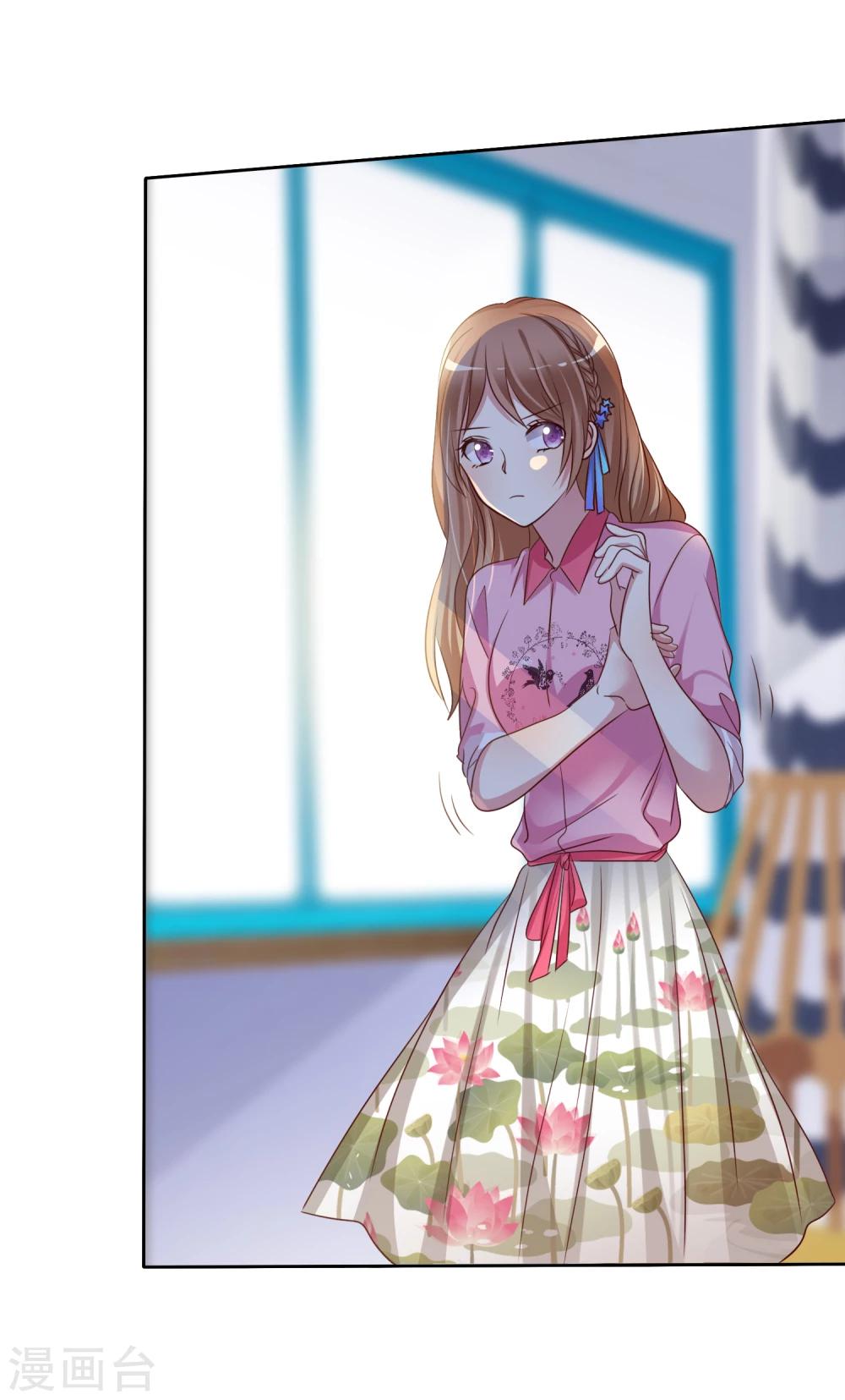 第2季6话 女人，跟我混吧！-第101话