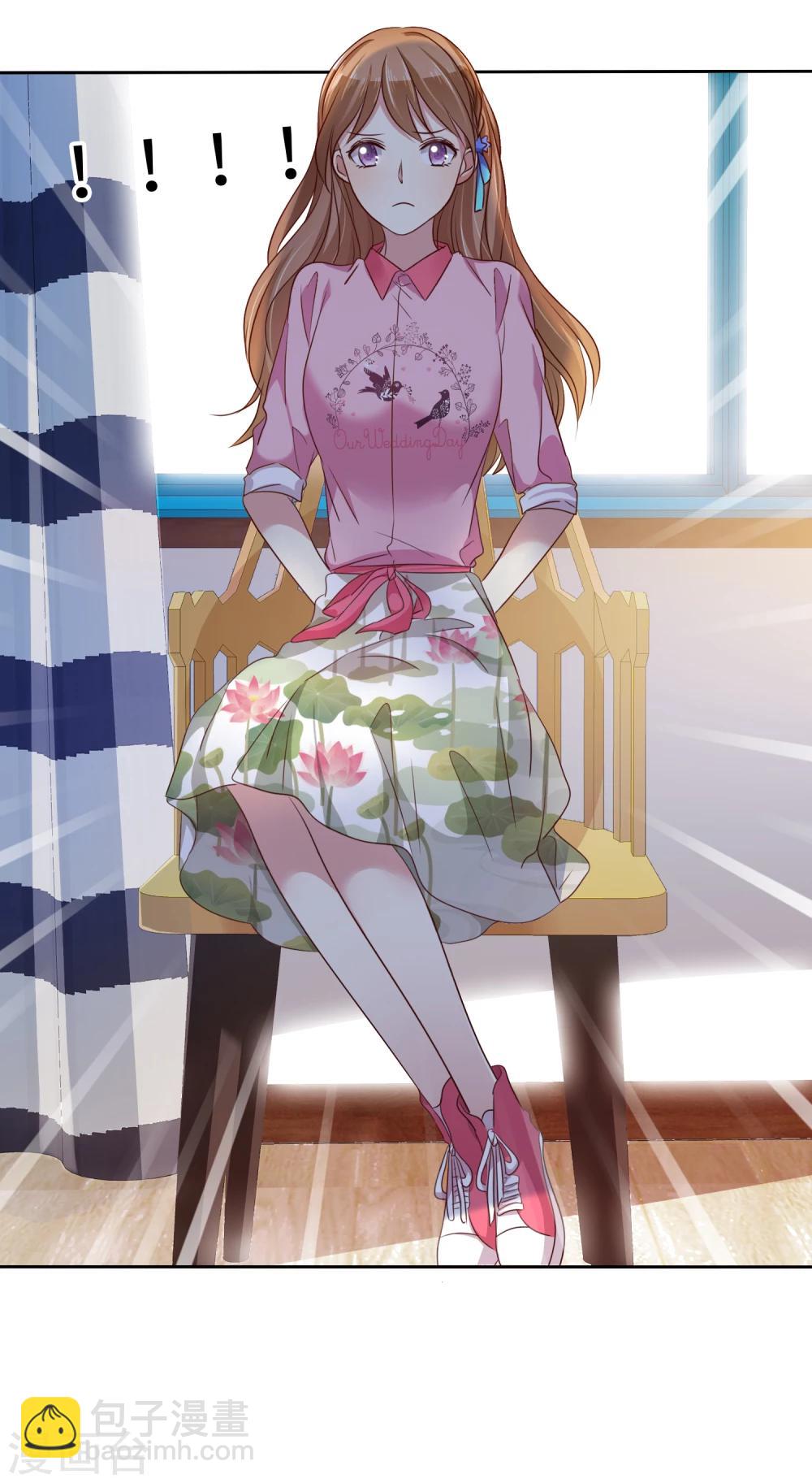 第2季6话 女人，跟我混吧！-第101话