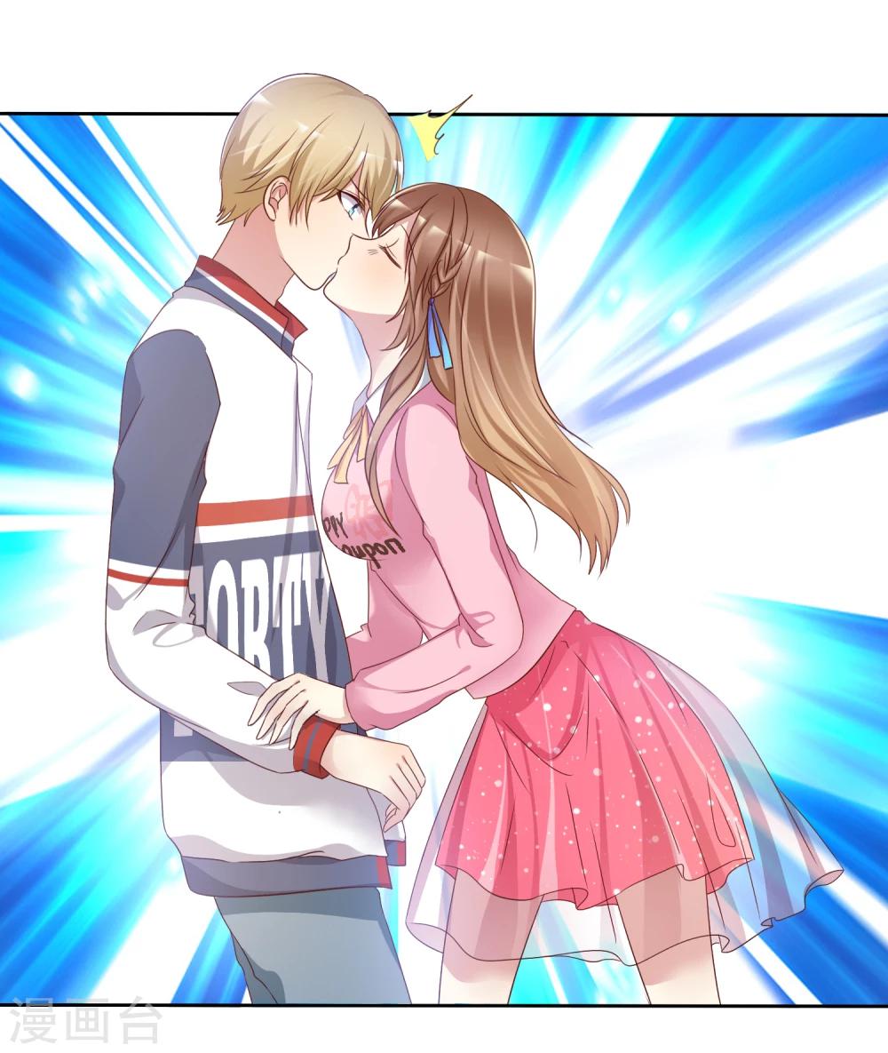 第2季8话 更激烈的方式调教我！-第103话