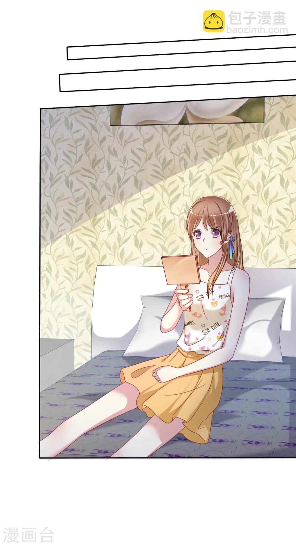 第2季10话 滚出去！-第105话